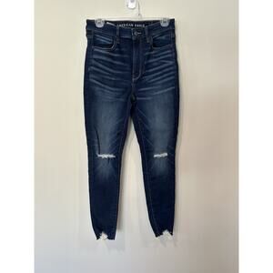 American Eagle Jeggings Next Level Stretch Women's Size 8 2533